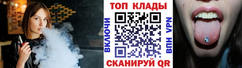 Купить Галлюциногенные грибы Меф Рыбное