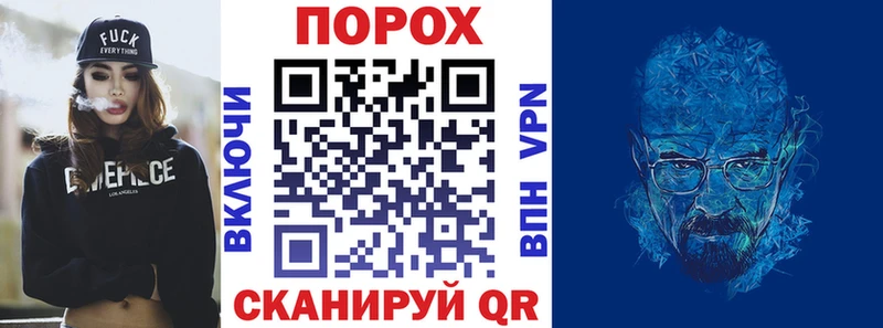 Купить закладки  Рыбное  АМФ 98% 
