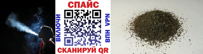 Купить где  Рыбное  Бутират вода 
