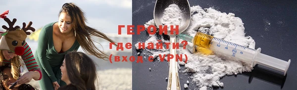 гидропоника Корсаков