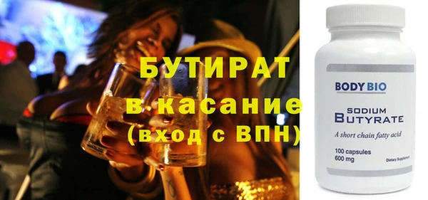 гидропоника Корсаков