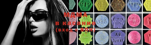 ПСИЛОЦИБИНОВЫЕ ГРИБЫ Коряжма