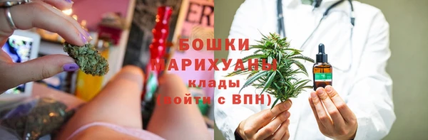 гидропоника Корсаков