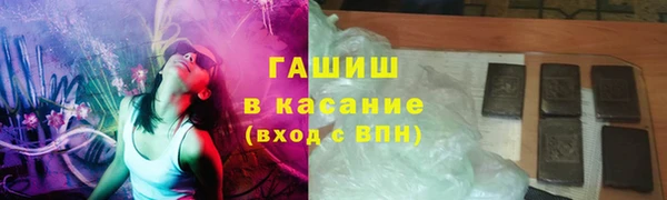 гидропоника Корсаков