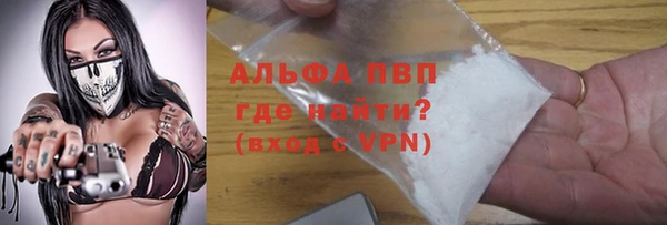 гидропоника Корсаков