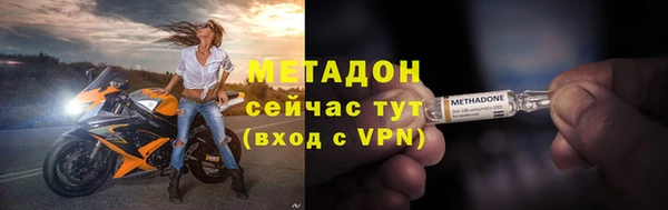 гидропоника Корсаков