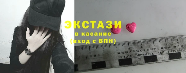 ПСИЛОЦИБИНОВЫЕ ГРИБЫ Коряжма