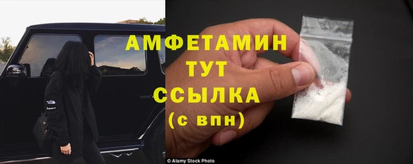 ПСИЛОЦИБИНОВЫЕ ГРИБЫ Коряжма