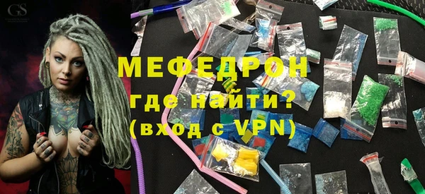 гидропоника Корсаков