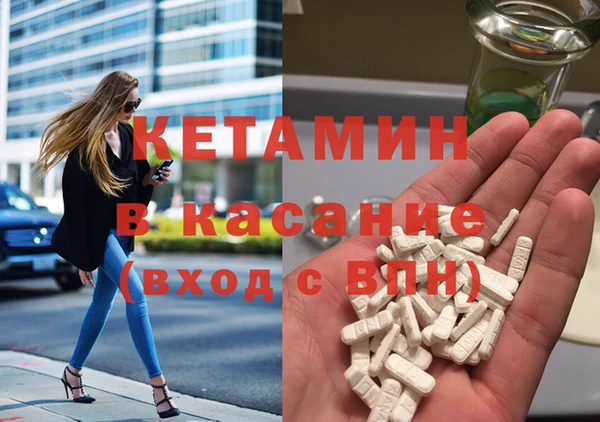 ПСИЛОЦИБИНОВЫЕ ГРИБЫ Коряжма