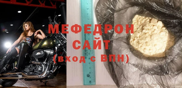 гидропоника Корсаков