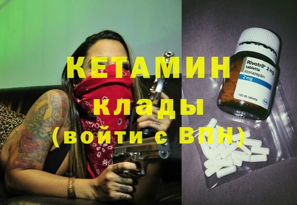 шишки Костерёво