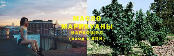 ПСИЛОЦИБИНОВЫЕ ГРИБЫ Козельск