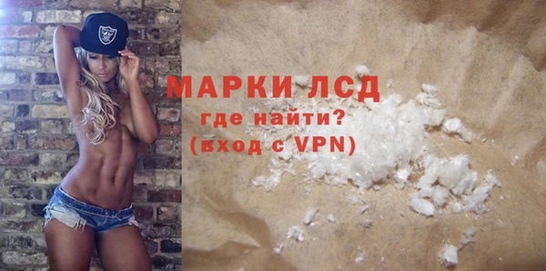 шишки Костерёво