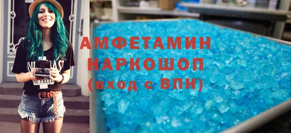 ПСИЛОЦИБИНОВЫЕ ГРИБЫ Коряжма