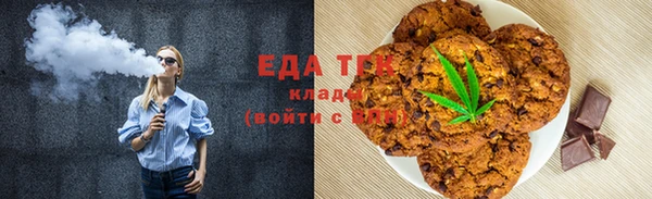 ПСИЛОЦИБИНОВЫЕ ГРИБЫ Коряжма