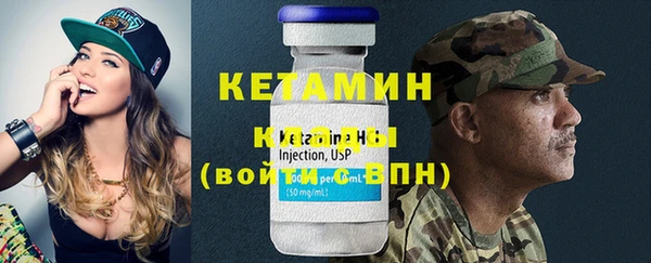 гидропоника Корсаков