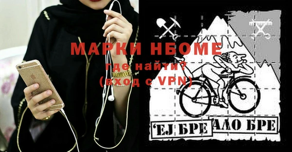 гидропоника Корсаков