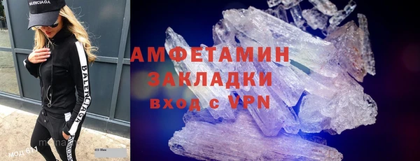 гидропоника Корсаков